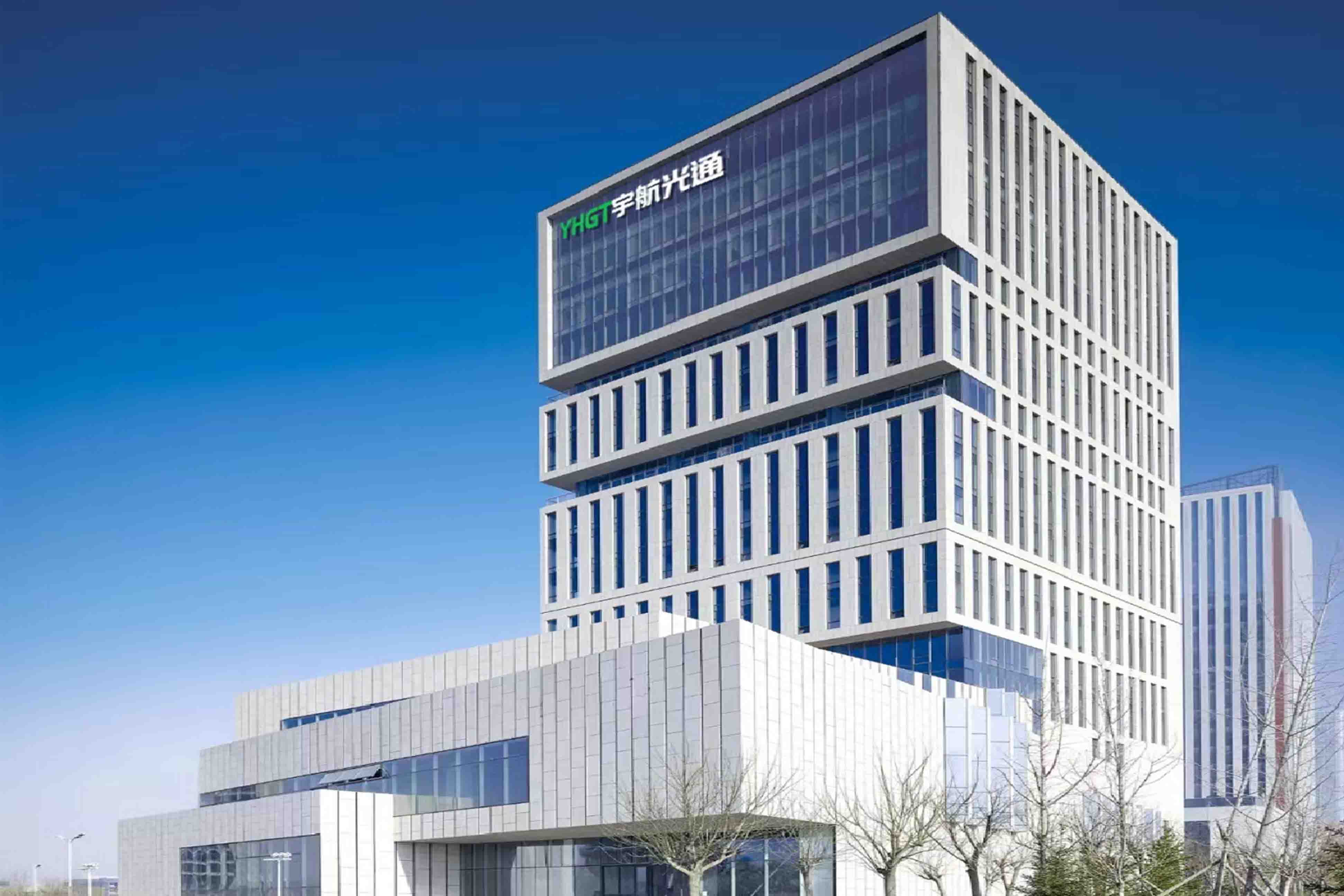 Why choose YUHANG?