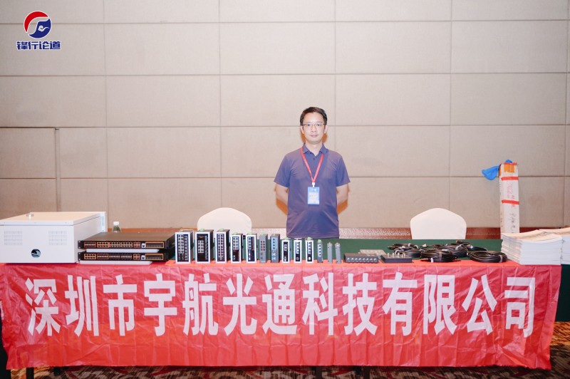 十堰 (2).jpg