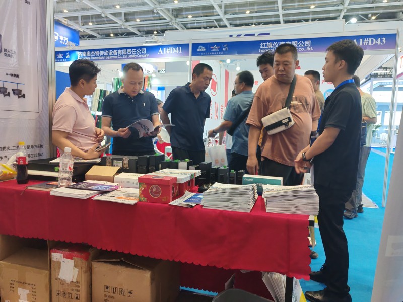 自动化展 (1).jpg
