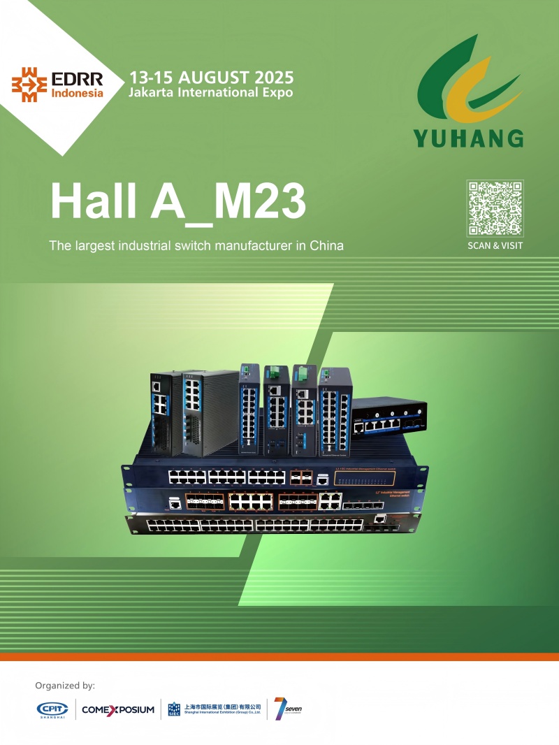 YUHANG to Exhibit at 2025 Indonesia International Emergency & Disaster Expo