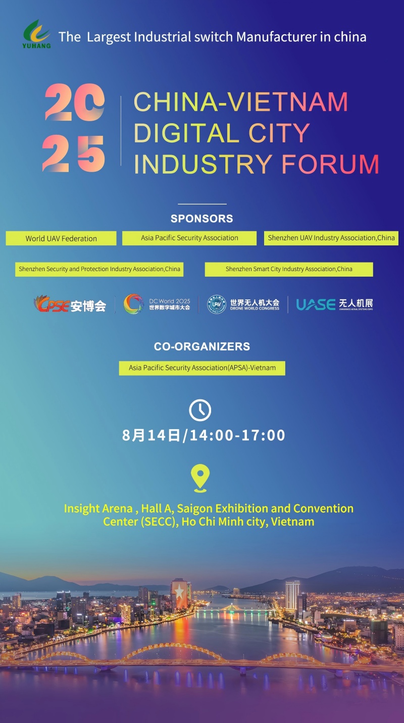 YUHANG to Deliver Keynote at Vietnam Digital Security & Consumer Electronics Seminar