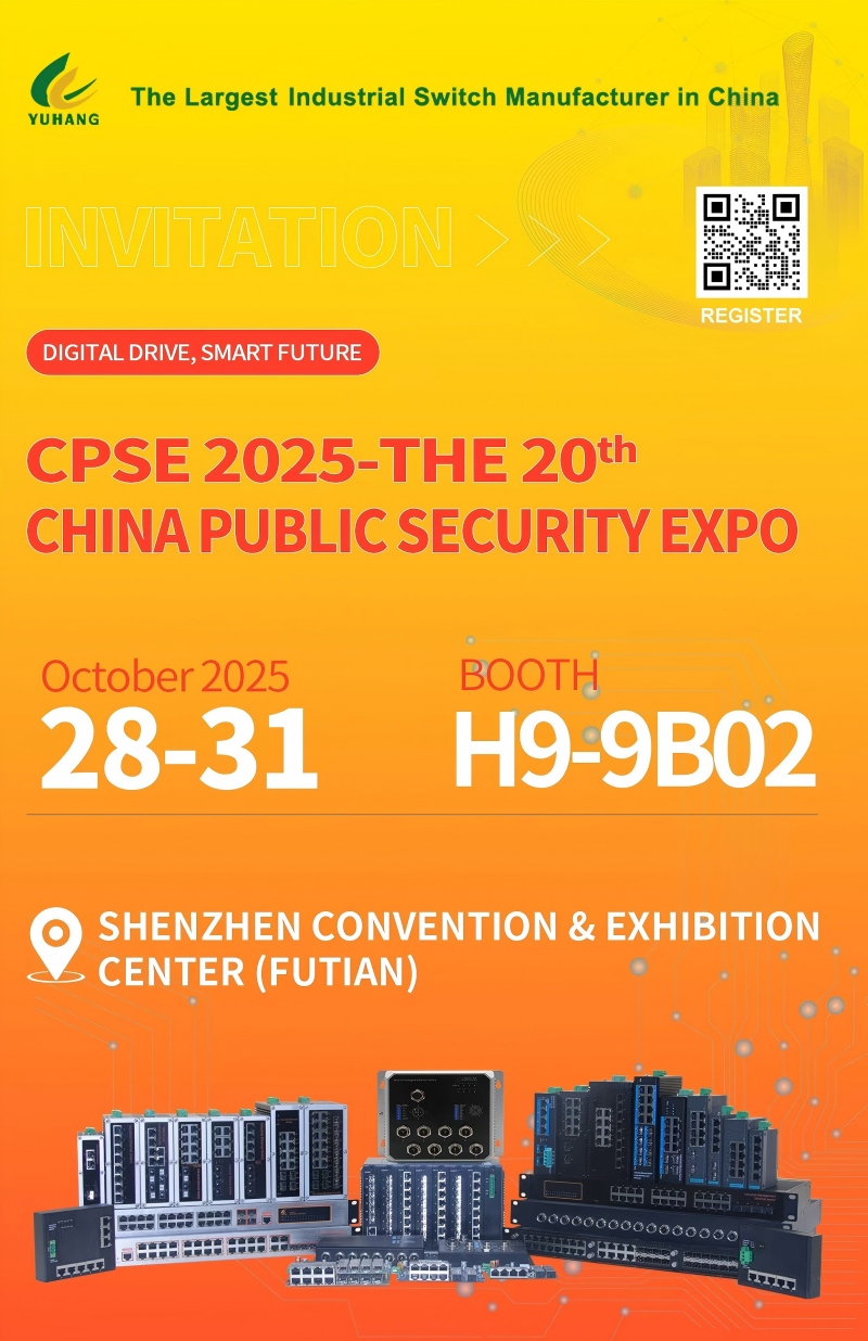 L3 managed switch.jpg