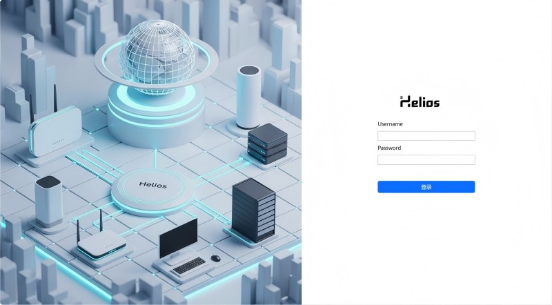 Helios AI Switch Management Platform: Simplify Network Operations